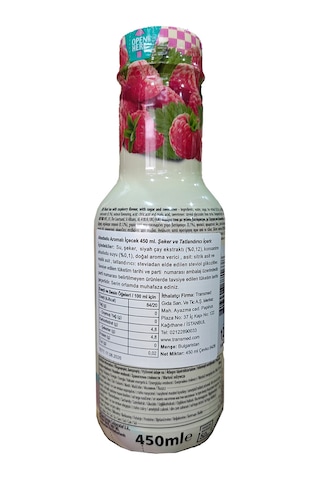 Arizona Raspberry Iced Tea 450 Ml