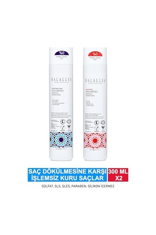 Saç Dökülmesine Karşı Şampuan Işlemsiz Kuru Saçlar Sülfatsız &amp Vegan Formül 2 X 300 Ml