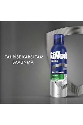 Gillette Series Tıraş Köpüğü 200 Ml
