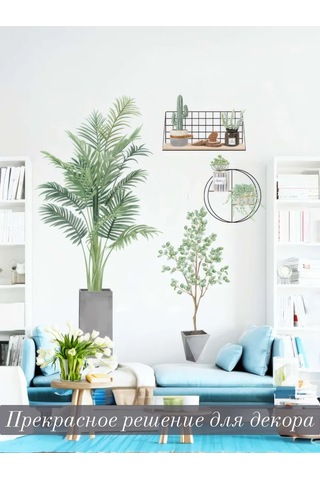 Blue Stone İç Dekorasyon İçin Duvar Stickerları 402379050 Diğer