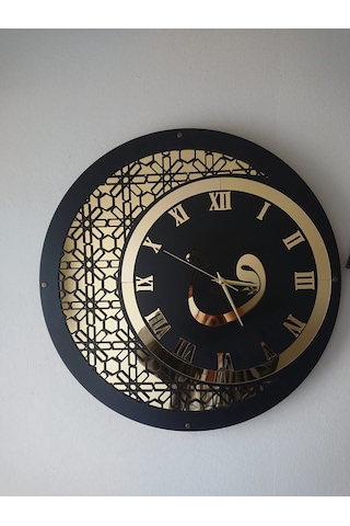 50 Cm Ahşap-Pleksi Duvar Saati (477469840) Diğer