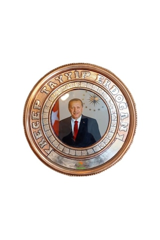 Bakır Tablo Recep Tayyip Erdoğan Bakır Duvar Tablosu 25 Cm Ebatlı