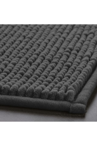 Ikea Toftbo Banyo Halısı Paspas 50 X 80 Cm Koyu Gri