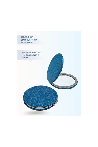 Lattika Cep Aynası Yuvarlak 259019157 Mavi