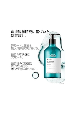 Professionnel Paris Serie Expert Scalp Advanced Hassas Saç Derisi Için Profesyonel Şampuan 500ml