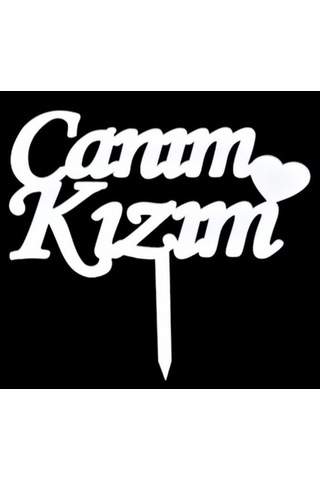 Premium Canım Kızım Kalpli Gümüş Pasta Pleksi Kutlama Parti Süsü Görsel