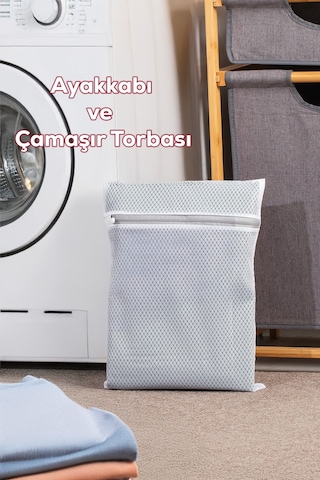 Porsima 3130 Çamaşır Yıkama Filesi Fermuarlı Bölmeli Ayakkabı Yıkama Filesi Deforme Önleyici Torba File Bej