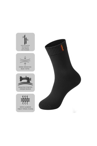Just Inner Kadın 6 Lı Viskon Çorap Kışlık Termal Ergonomik Günlük Çorap 22600 Renkli
