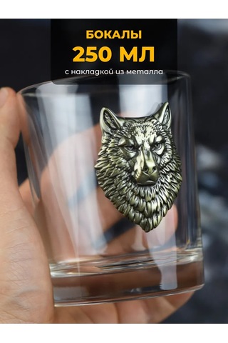 Alistar Erkekler İçin Viski Kadehi Hediye Seti 390708188 Beyaz