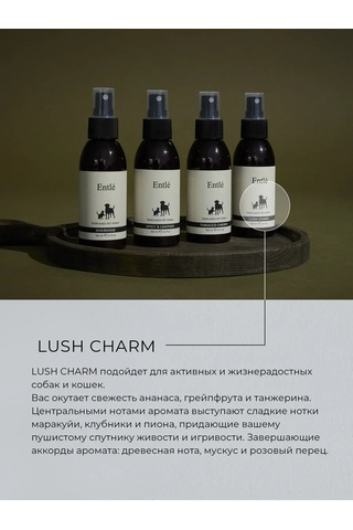 Entle Kedi Ve Köpekler İçin Lush Charm Parfümlü Sprey 391929784