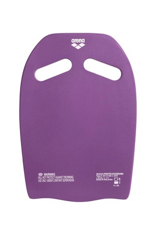Printed Yüzücü Tahtası Siyah Mor
