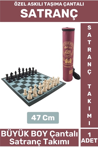 Premium Aile Ev Arkadaş Zeka Strateji Beceri Geliştirici Askılı Taşıma Çantalı Satranç Takımı 47 Cm