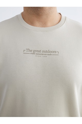 Lcwaıkıkı Classic Bej Büyük Beden Bisiklet Yaka Baskılı Kalın Erkek Sweatshirt