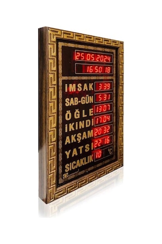 Ev Tipi Ezan Okuyan Duvar Saati 23x35 Cm - Gold Diğer