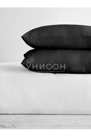 Unison Pamuklu 70x70 Yastık Kılıfları 176479003 Grafit