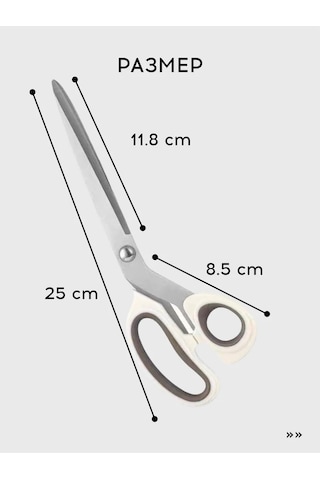 Vasvas Terzi Makası 25 Cm. 218449396