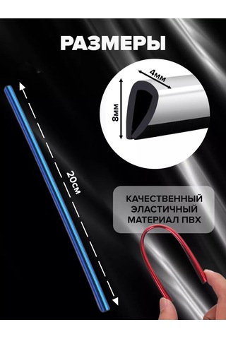 Taktik Dekoratif İç Klima Havalandırma Kapağı Altınsız Bejatonas 173335269