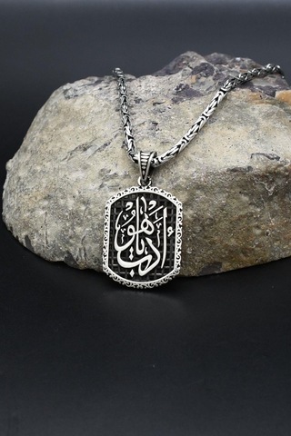 Edeb Ya Hu Yazılı 925 Ayar Gümüş Kolye Kral Zincir 2mm 902427 Gümüş
