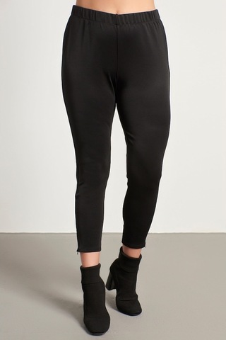 Paça Fermuarlı Tayt