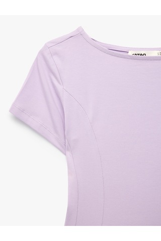 Koton Pamuklu Bisiklet Yaka Kısa Kollu Peplum Tişört Lila 6sak50552ek