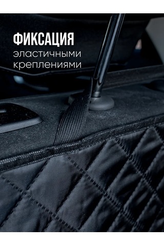 Continental Lexus Rx 4, Rx200, Rx300, Rx350, Rx450 İçin Bagaj Paspası 265281541