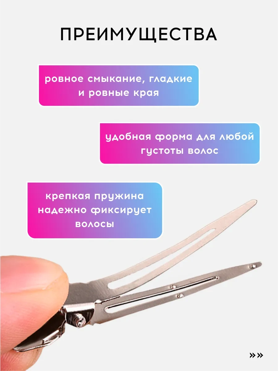 Vasvas Saç Tokaları Kuaför Metal, 4,5 Cm, 50 Adet 244810767 Gri