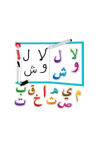 3 Yaş Elif-ba Öğreniyorum circle Toys