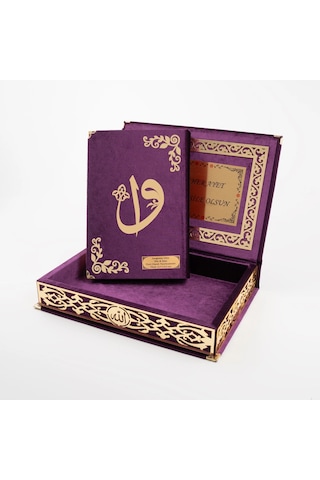Raşel Kutulu Hediyelik Kuran-ı Kerim Orta Boy, Mor, Elif-vav Gold Pleksi