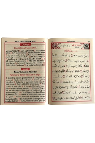 Mevlüt Yasin Kitabı Ilaveli 10 Adet