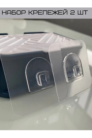 Perfect Shop Diş Macunu Dispenserı İçin Montaj Parçaları 93561628 Beyaz