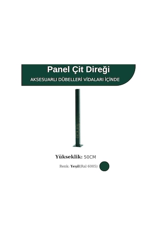 Profil Direk 50 Cm - Çim Çit Direği Panel Çit Direği
