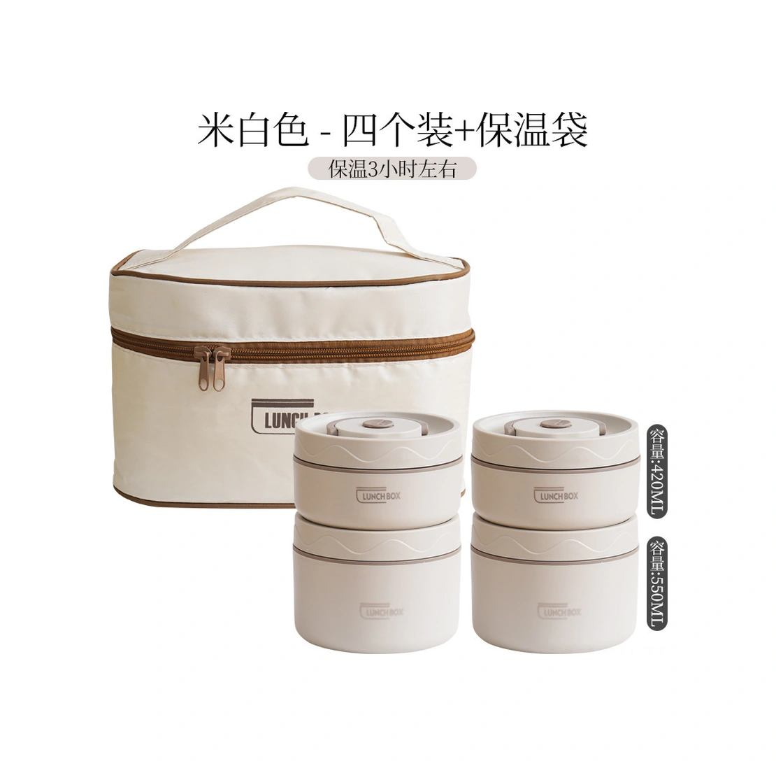 Moveevo 304 Çelik Isı Saklama Yemek Kutusu, Mikrodalga Uyumlu, Katlı, Öğrenci İçin Taşınabilir, Beyaz, 4 Adet + Isı Saklama Çantası Beyaz