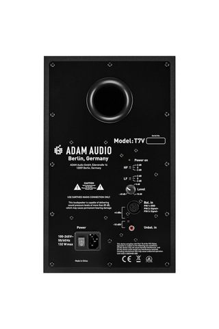 Adam Audio T7v 7 İnç Aktif Monitör Hoparlör Tek
