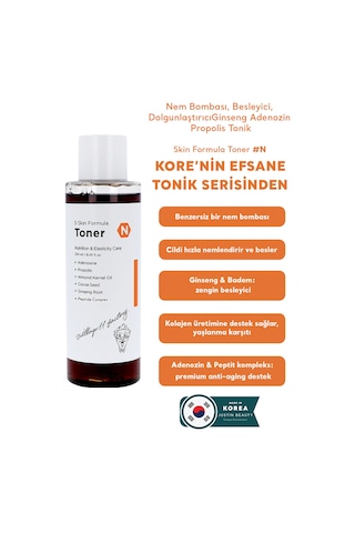 Village 11 Factory N Skin Formula Toner 250 ML