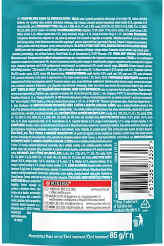 Purına One Sterilcat Hindi ve Yeşil Fasulyeli Kısırlaştırılmış Kedi Maması 26 x 85 G