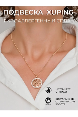 Xuping Kadın Boyun Kolyesi 175070770 Altın Rengi