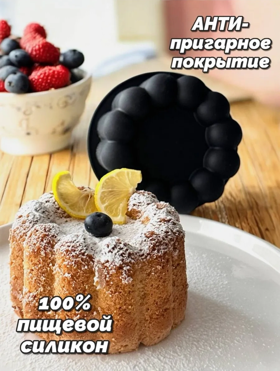 Vesna Krasna Yuvarlak Bento Turtalı Silikon Fırın Kabı 348272052 Çikolata