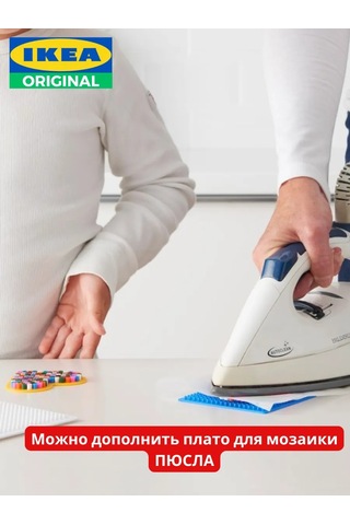 Ikea Pyssla İkea Termomoseik İçin Boncuklar 323313376