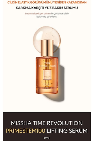 Cilde Sıkı Ve Elastik Görünüm Kazandıran Bakım Serumu Time Revolution Primestem100 Lifting Serum