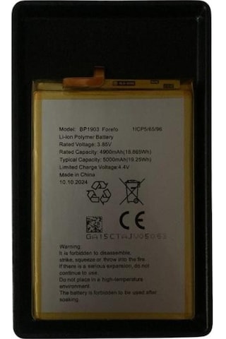 Omix X700 Bp 1903 Li-polymer Battery