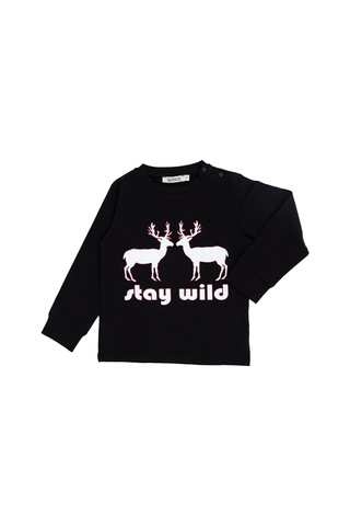 Yılbaşı Özel Siyah Uzun Kollu Unisex Tshirt Siyah