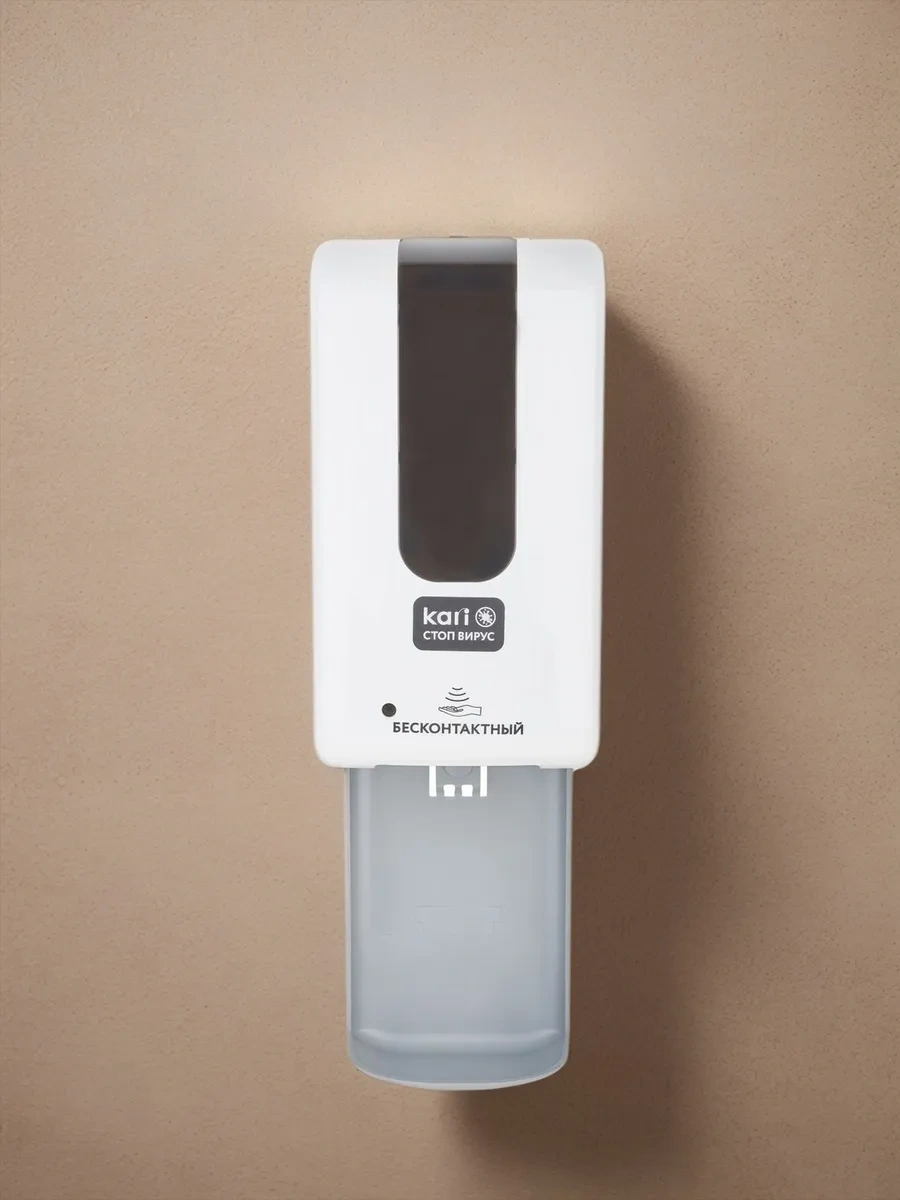 Kari Dokunmatik Antiseptik Dağıtıcısı 12371336 Beyaz