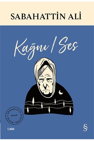 Kağnı / Ses + Değirmen + Şiirler + Okuma Sticker'ları