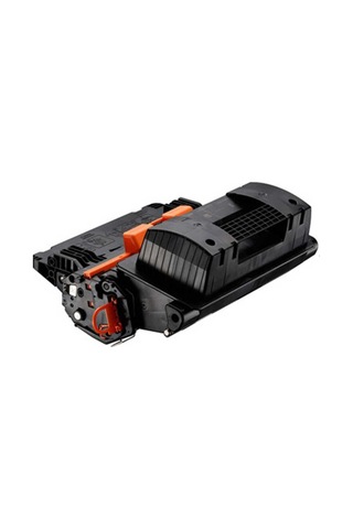 Canon Crg-039-0287c001 Uyumlu Toner Great Toner