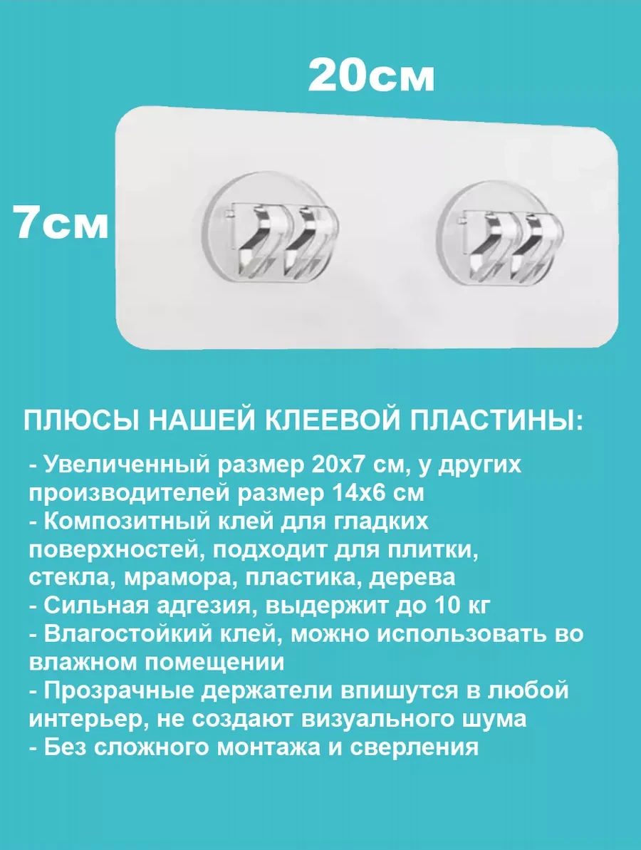 Vieen Delme Gerektirmeyen Banyo Rafı 192765348 Beyaz