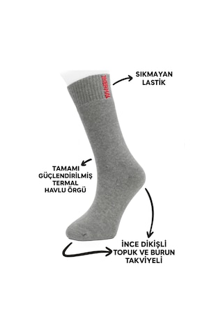 12li Paket Dikişsiz Erkek Termal Çorap Antrasit - Lacivert - Siyah