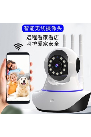 Teltree Ev İçin 360 Derece Panoramik Wifi Ip Kamera, 2mp Hd Görüntü, İki Yönlü Konuşma, Entegre Ir Gece Görüşü, 3 Anten, Hafıza Kartı Yok