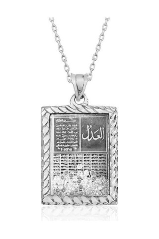 Gümüş Fatiha Ve Esma Ül Hüsna Yazılı Kolye Çok Renkli