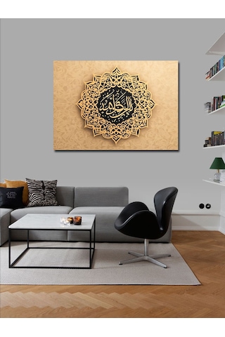 Kanvas Tablo El-kahhar, Allah In 99 İsminden Hat Sanatı