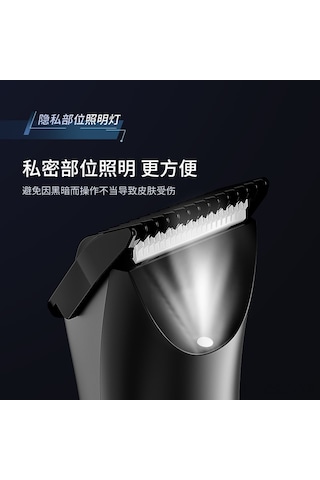 Samdoo Erkekler İçin Usb Şarjlı Elektrikli Tüy Kesici - Vücut Tüyü, Sakal Ve Saç Keseci, Kolay Kullanım, Kompakt Tasarım Çok Renkli